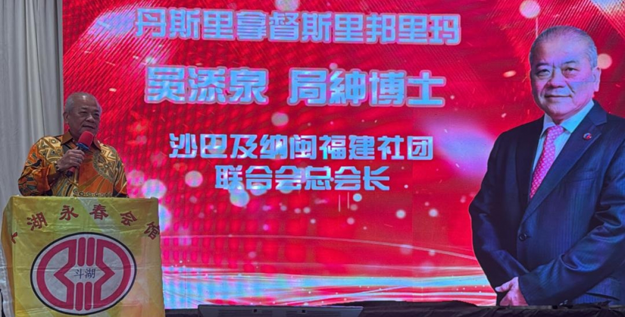 吴添泉：沙州选三大共识为本地意识、40%净税收与华人反风冀联邦配合州共谋发展
